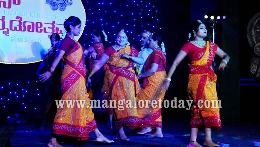 Bahrain Kannadotsva 1
